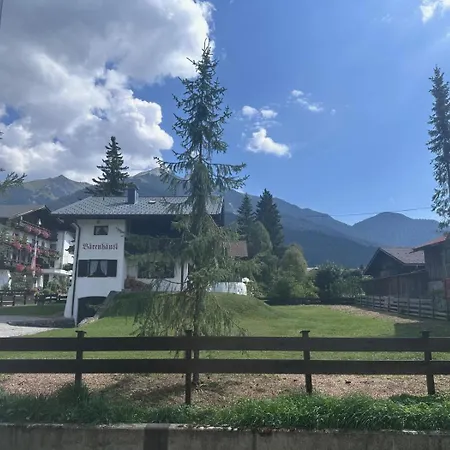 شقة Alphouse By Monicare